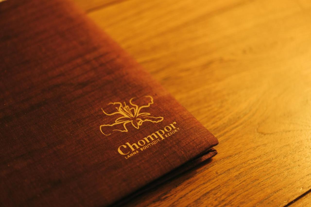 Chompor Lanna Hotel Чиангмай Экстерьер фото